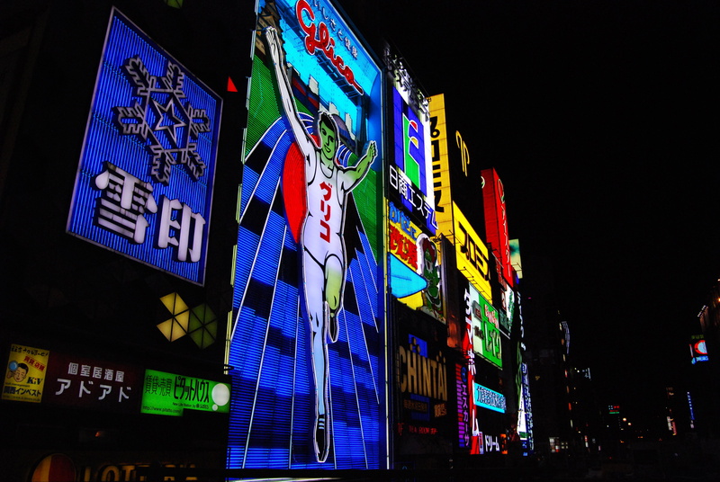 neon, travel destinations, skyscraper, city life, nightlife, no people, text, glico, osaka, row, built structure, office building exterior, architecture