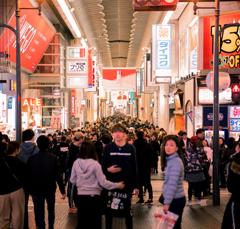 text, script, dotonbori, signage, built structure, city life, rush, downtown, inside, stock, tourism, street, people, adult, large group of people, group of people