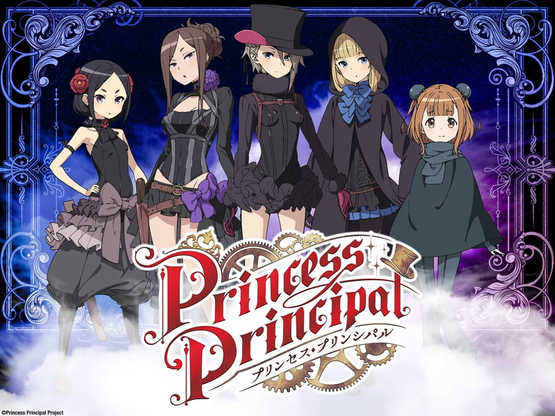 Princess (Princess Principal), Chise (Princess Principal), Beatrice (Princess Principal), Ange le Carré, Princess Principal, 1080P, Anime, Dorothy (Princess