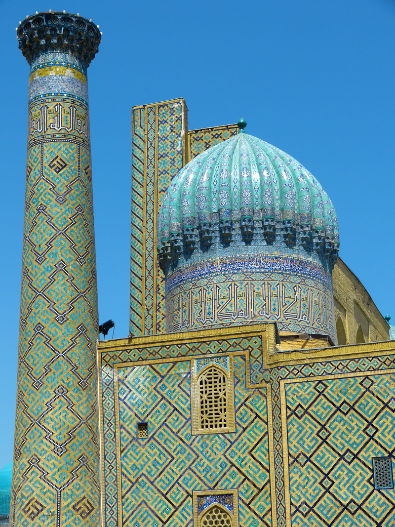 low angle view, Samarkand, religion, turquoise, spirituality, architecture, ornate, place of worship, dome, pattern, space, Uzbekistan, sandy place, built structure