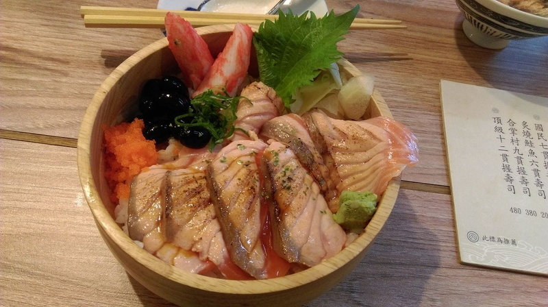 bowl, japanese Cuisine, meat, ready-to-eat, table, high angle view, japanese Culture, plate, japanese food, wood - material, asia, east Asian Culture, seafood