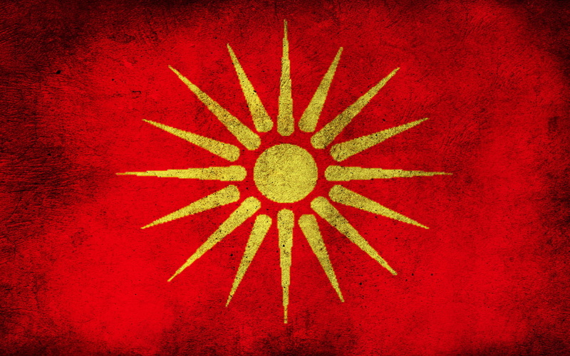 1080P, Macedonian Old Flag, Flag, Macedonia, Macedonian Flag