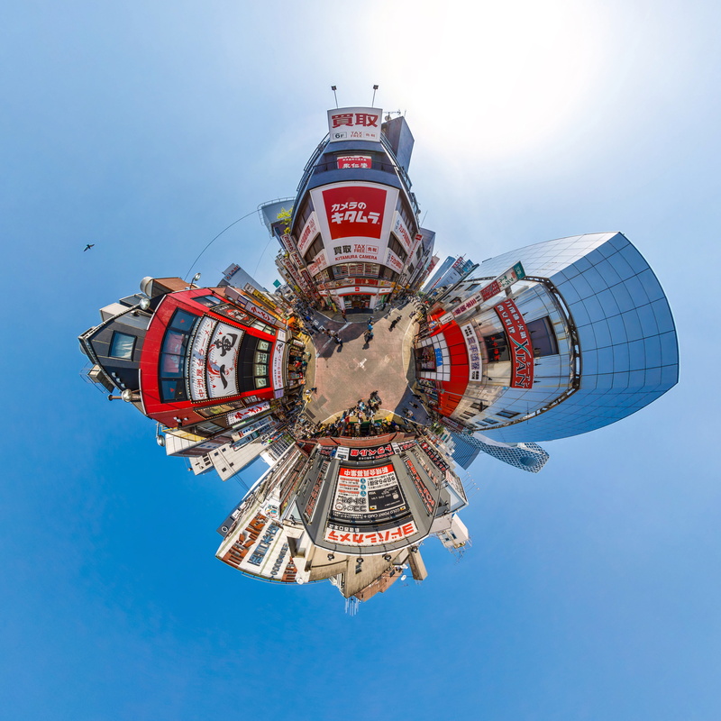 low angle view, fish-eye lens, city, nature, sphere, outdoors, space, aerial, planet earth, 8K, view, built structure, blue, clear sky, eye, distorted image