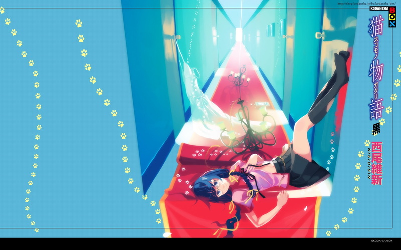 auto post production filter, lighting equipment, creativity, balloon, Monogatari Series, decoration, no people, blue, 1080P, still life, event, celebration