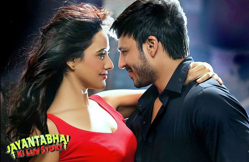 men, portrait, young couple, hair, Movies, bhai, adult, 720P, ki, dress, beauty, couple - relationship, bollywood, shirt, heterosexual couple, beautiful people