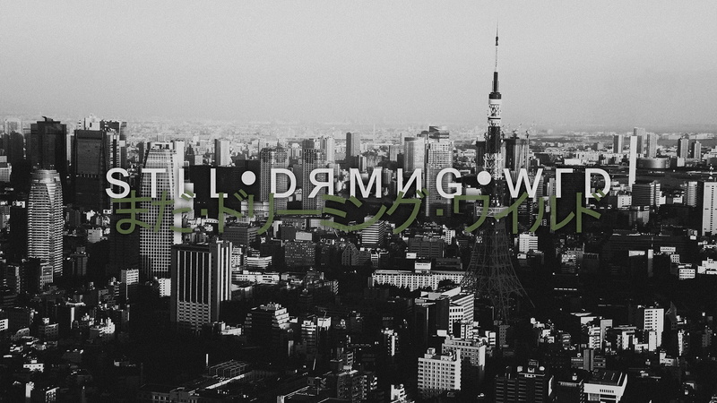 1080P, building, still, typography, sky, urban skyline, residential district, monochrome, travel destinations, city life, text, tower, crowded, city, high angle view