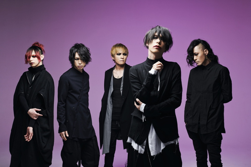 Yuusuke (lynch.), Hazuki (lynch.), Asanao (lynch.), Reo (lynch.), 2K, Lynch., Music, Akinori (lynch.)