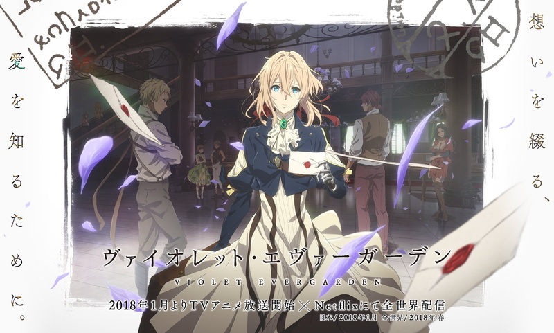 Violet Evergarden, 1080P, Anime, Violet Evergarden (Character)