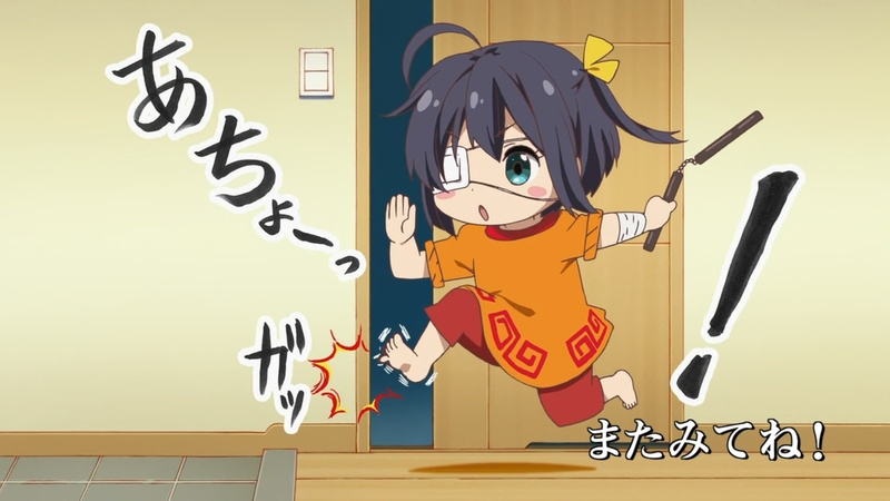wall - building feature, cartoon, graffiti, young adult, Chuunibyou, Takanashi Rikka, casual clothing, anime, mural, indoors, child, art and craft, creativity