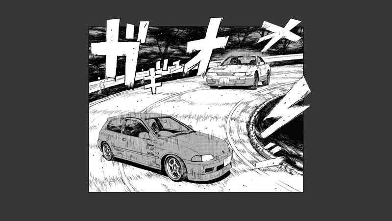 4K, Initial D, Honda Civic