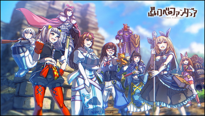 watermark, armor, channel, tokino, sword, sora, aoi, fujisaki, mirai, staff, yua, kaguya, luna, konachan, fuji, akari, com, kizuna, raichi, foxgirl, weapon