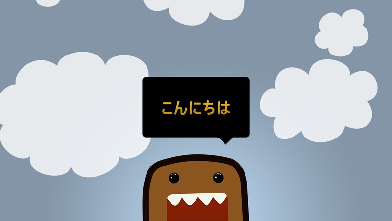 character, representation, symbol, close-up, design, no people, cloudscape, domo, clouds, yellow, concepts, vector, picture, guidance, Dōmo-kun