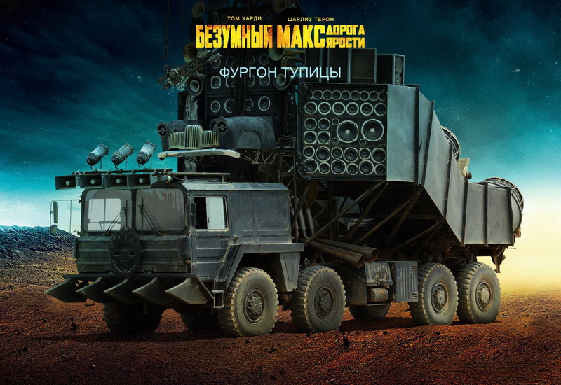 action, fi, Futuristic, adventure, no people, machinery, dusk, 1mad, truck, road, field, communication, warrior, 720P, sky, nature, mode of transportation