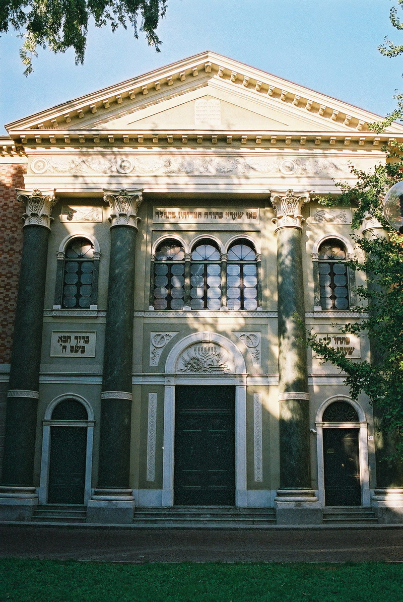 building Exterior, pediment, no people, window, architectural column, entrance, the past, day, ornate, photos, facade, Italy, built Structure, Synagogue
