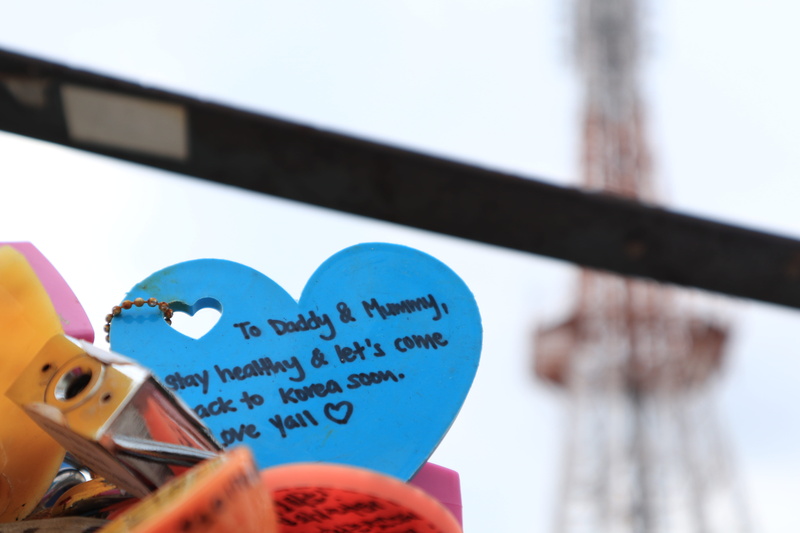 namsan-myeon, valentines day - holiday, selective focus, communication, positive emotion, paper, focus on foreground, lock, text, note - message, chuncheon-si