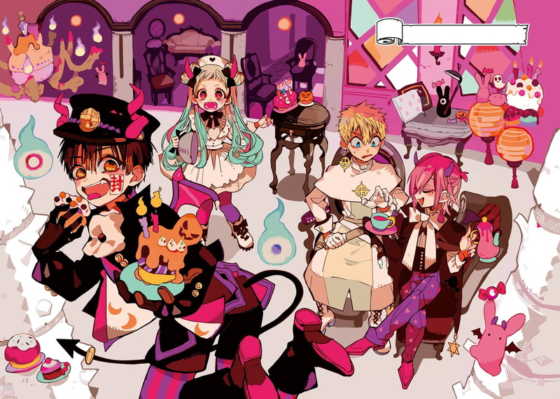720P, Jibaku Sounen Hanako-kun, Yashiro Nene, Mitsuba Sousuke, Minamoto Kou, Amane Yugi