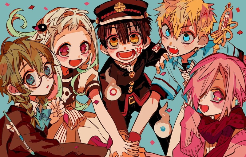 Mitsuba Sousuke, Minamoto Kou, Yashiro Nene, Jibaku Sounen Hanako-kun, 720P, Shijima Mei, Amane Yugi