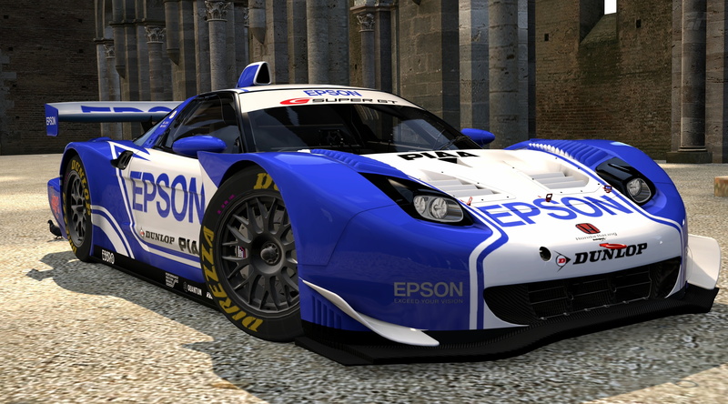 communication, blue, transportation, nsx, government, epson, flag, day, police car, race, architecture, built structure, safety, land vehicle, building exterior