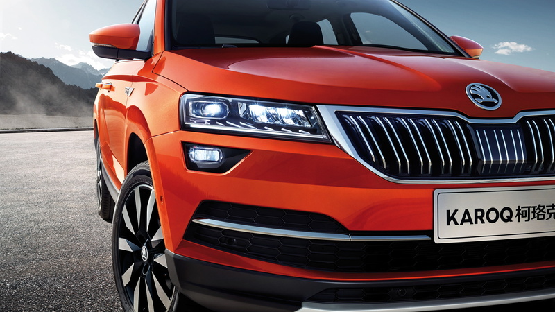 2K, China, 2018, Karoq, Skoda
