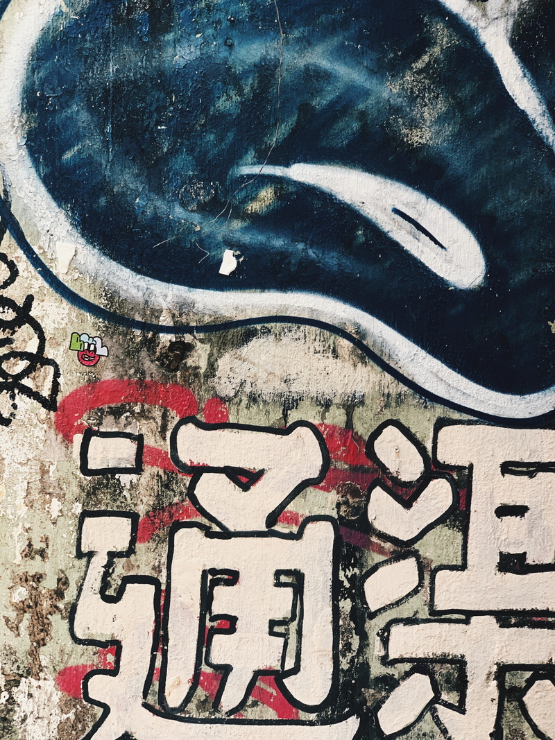 message, modern art, close-up, hong kong, moving van, no people, doodle, representation, backgrounds, communication, vehicle, street art, hon hing commercial building