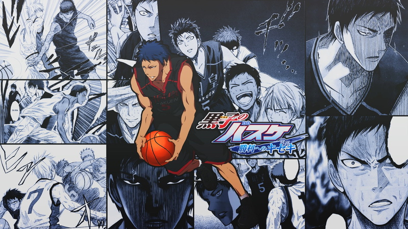 1080P, Kurokos Basketball, Anime, Daiki Aomine