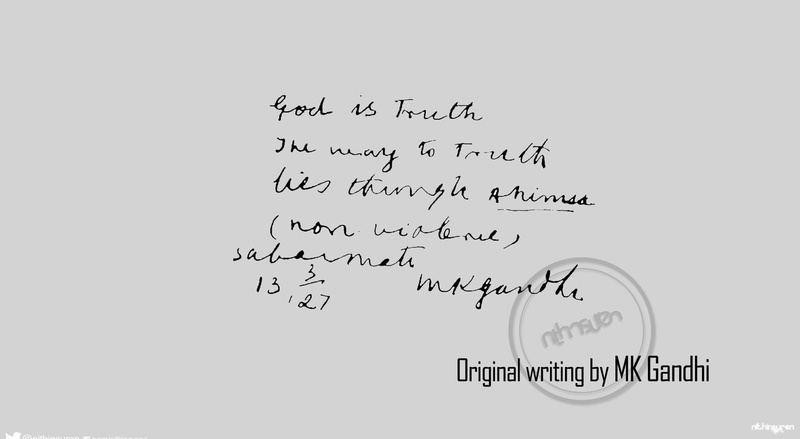 nithinsuren, board, message, studying, handwriting, close-up, copy space, overlay, indoors, learning, no people, gandhi, text, 1080P, Artistic, mathematics
