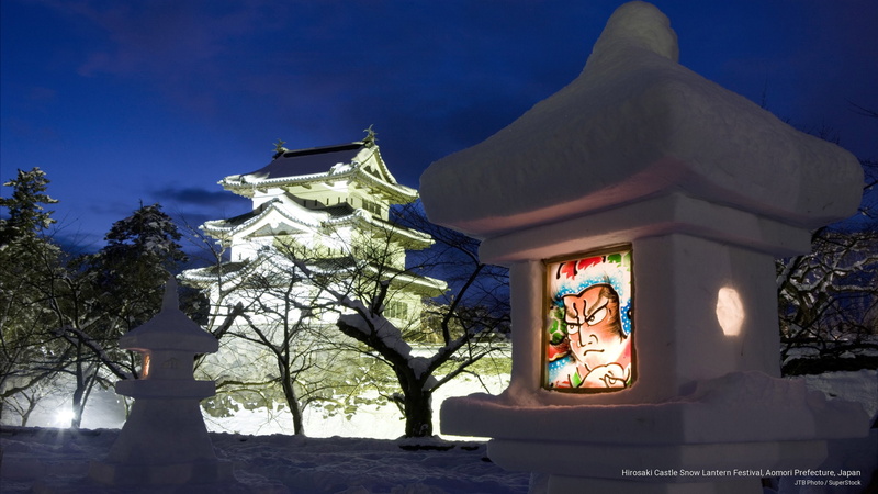 japan, Asia, 2K, aomori, hirosaki, lantern, festival, prefecture, castle, snow