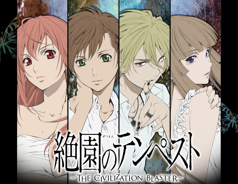 Zetsuen No Tempest, 1080P, Yoshino Takigawa, Mahiro Fuwa, Anime, Aika Fuwa, Hakaze Kusaribe