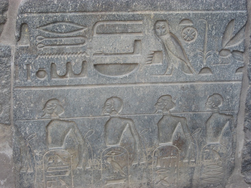 blue sky, antomasako, built structure, hieroglyph, history, human representation, temple, the past, no people, stone material, craft, megalithic, beige