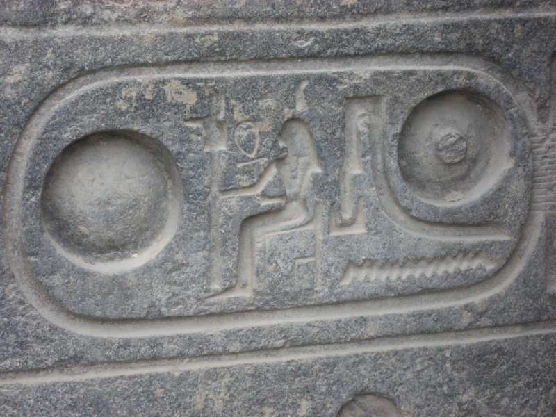 close-up, stone, architecture, karnak temple, building exterior, luxor, art and craft, antomasako, sculpture, carving - craft product, wall, human representation