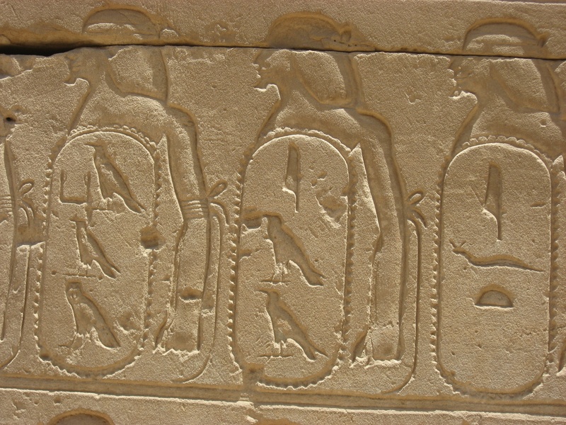 art and craft, antomasako, religion, carnac, hieroglyph, craft, beige, architecture, history, creativity, representation, civilization, pattern, close-up