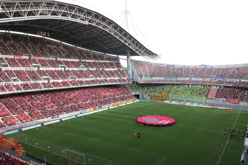 built structure, playing field, green color, architecture, high angle view, soccer field, grass, competition, team sport, spectator, toyota, nature, japan