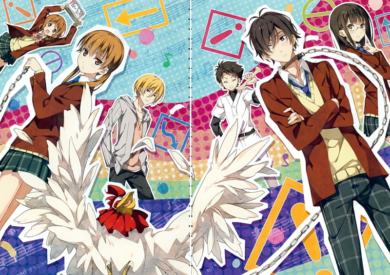 Nagoya (Tonari no Kaibutsu-kun), Shizuku Mizutani, Sōhei Sasahara, Asako Natsume, 2K, Chizuru Ōshima, Anime, Kenji Yamaguchi, Haru Yoshida, My Little Monster