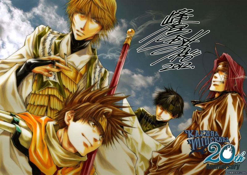 Genjo Sanzo, Saiyuki, Goku (Saiyuki), 1080P, Sha Gojyo, Cho Hakkai, Anime