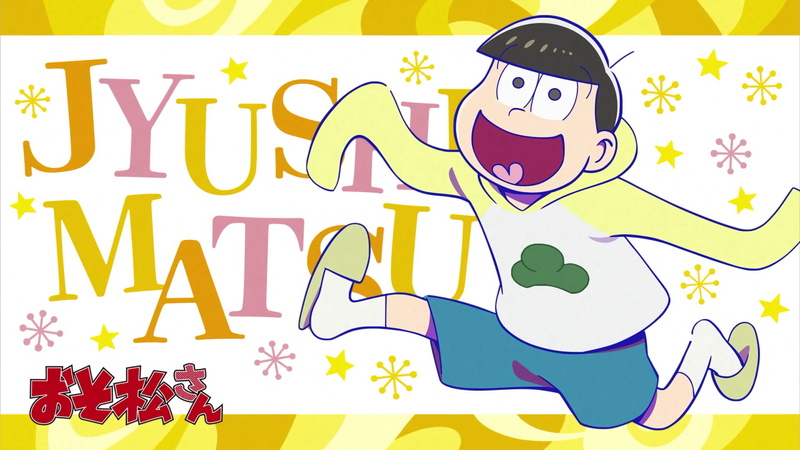 1080P, Anime, Osomatsu-san, Jyushimatsu Matsuno