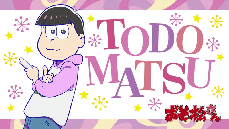 1080P, Osomatsu-san, Todomatsu Matsuno, Anime