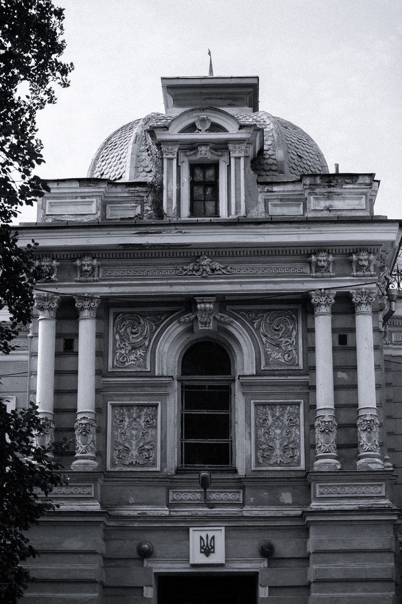 kiev, architecture, the past, government, kyiv, ukraine, city, sky, low angle view, clear sky, art and craft, building, 2K, arch, no people, киев, tree