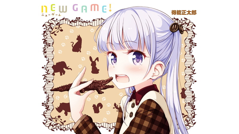Aoba Suzukaze, child, people, close-up, purple eyes, headshot, anime, purple hair, portrait, anime girls, representation, text, creativity, indoors, childhood
