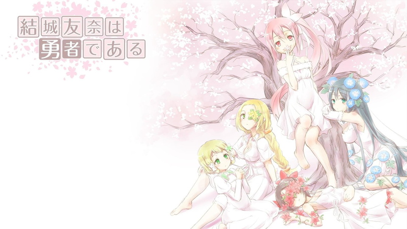 Yuuki Yuuna wa Yuusha de Aru, 1080P, Anime