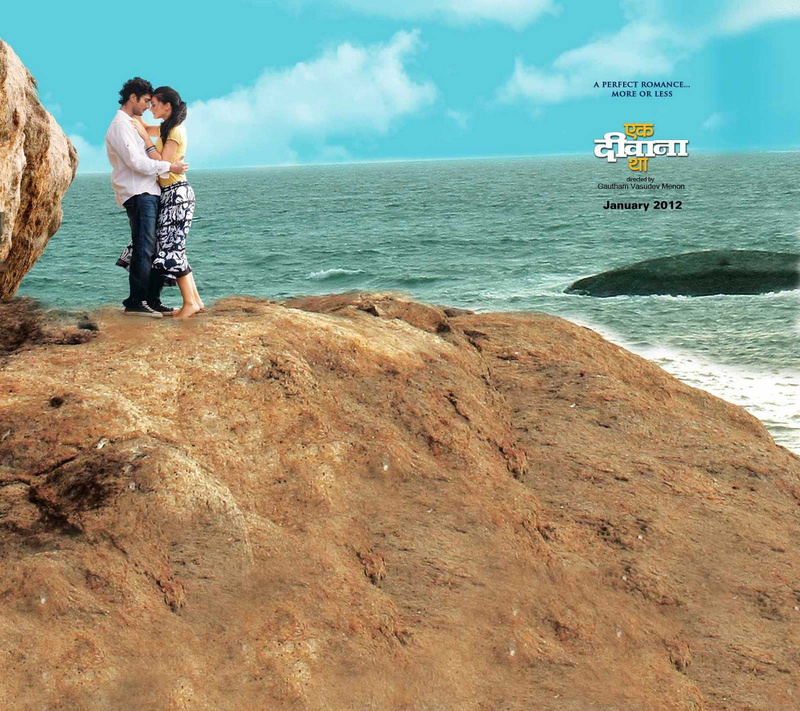 lifestyles, Movies, outdoors, rock, green, full length, one person, real people, bollywood, beach, deewana, sea, beauty in nature, sky, horizon over water