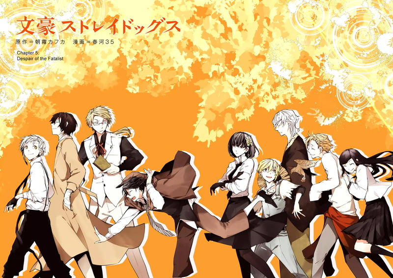 indoors, Akiko Yosano, group, digital composite, Ranpo Edogawa, crowd, orange color, Osamu Dazai, connection, Bungou Stray Dogs, males, women, Naomi Tanizaki