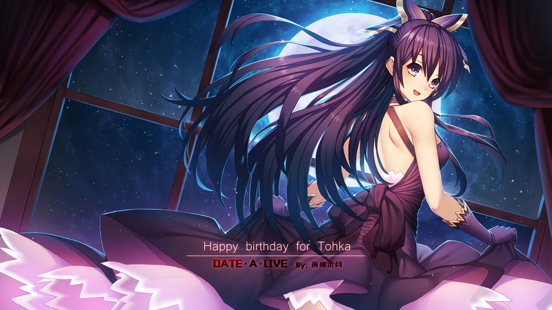 art and craft, konachan, night, yatogami, women, real people, skirt, live, text, store, com, 262578, female likeness, human representation, tohka, date
