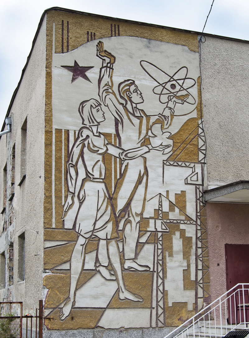 superiority, residential district, socialism, day, window, representation, social, atomic symbol, creativity, no people, wall, woman, soviet star, peace