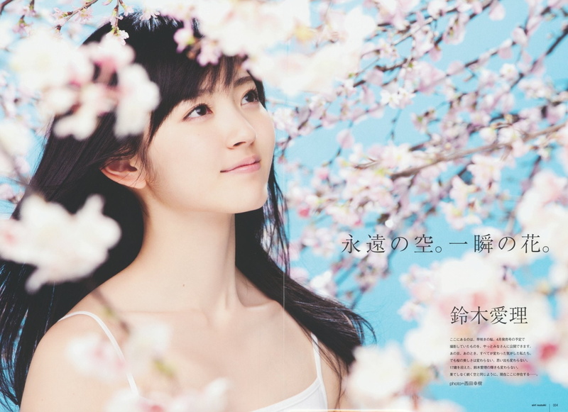 Airi Suzuki, Singers, 1080P