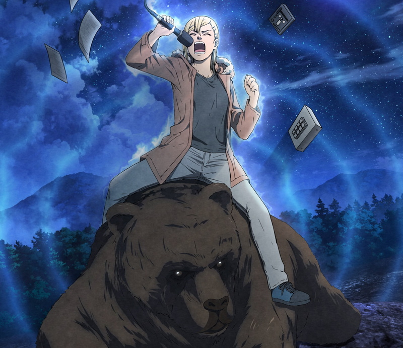 1080P, Wave, Anime, Minare Koda, Listen to Me!