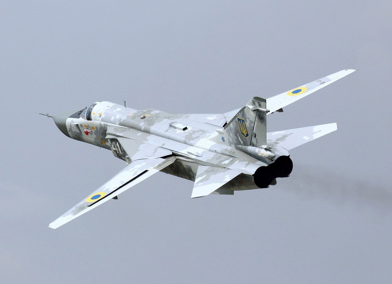 Su-24MR, 1080P, Ukrainian air force, Ukraine, Su-24