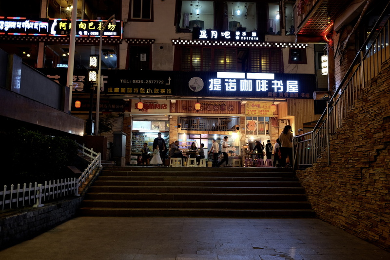 direction, night life, steps and staircases, communication, building exterior, lighting equipment, food, 4K, china, western script, eating, city life