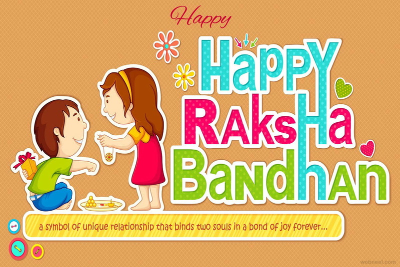 480P, Raksha Bandhan