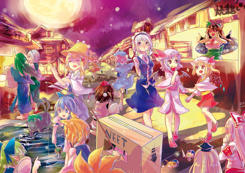 Fujiwara no Mokou, Cirno (Touhou), 720P, Touhou, Flandre Scarlet, Chen (Touhou), Reimu Hakurei, Sanae Kochiya, Hong Meiling, Suika Ibuki, Ran Yakumo, Aya Shameimaru