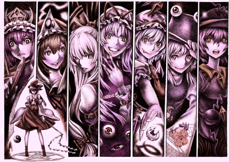 yamaxanadu, clothes, yuyuko, fujiwara, saigyouji, hakurei, yakumo, anime, mokou, sleeves, flandre, 720P, suwako, koishi, moriya, touhou, japanese, komeiji